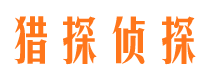 叶城市婚姻出轨调查